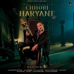 Chhori Haryane Ki